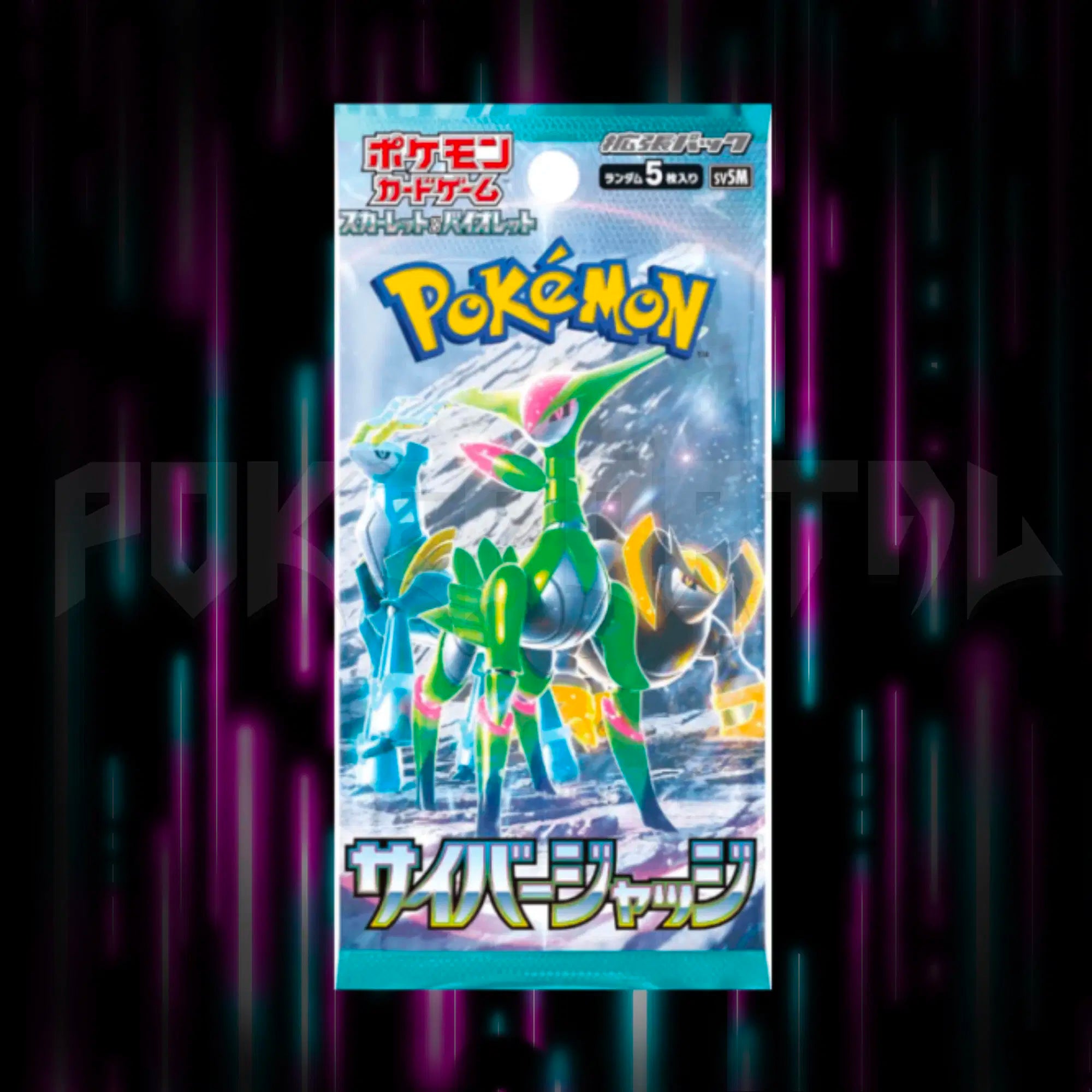 Pokemon - Scarlet & Violet - Cyber Judge - sv5M - Japanese - Booster Pack — Portal TCG