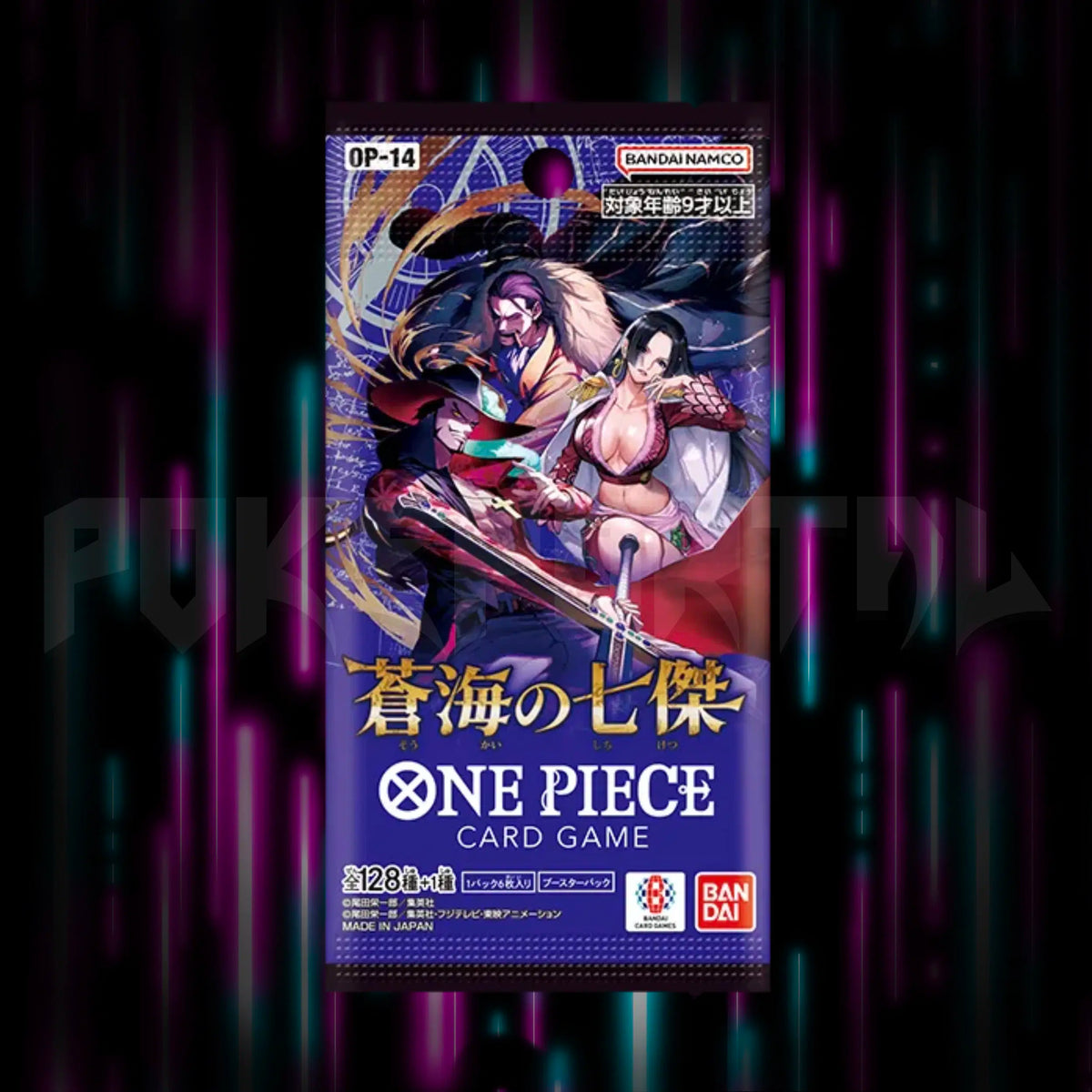 One Piece - The Azure Sea’s Seven - OP-14 - Japanese Booster Pack — Portal TCG