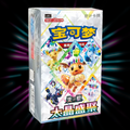 Pokemon - Grand Crystal Gathering - csv9.5 C - Simplified Chinese - Booster Box — Portal TCG