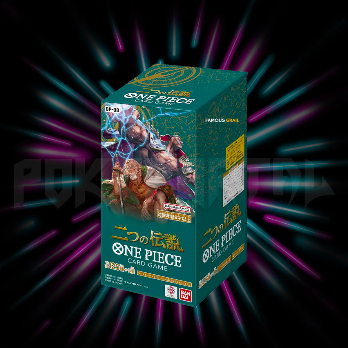 One Piece, Two Legends, OP08, Japanese Booster Box, Portal TCG