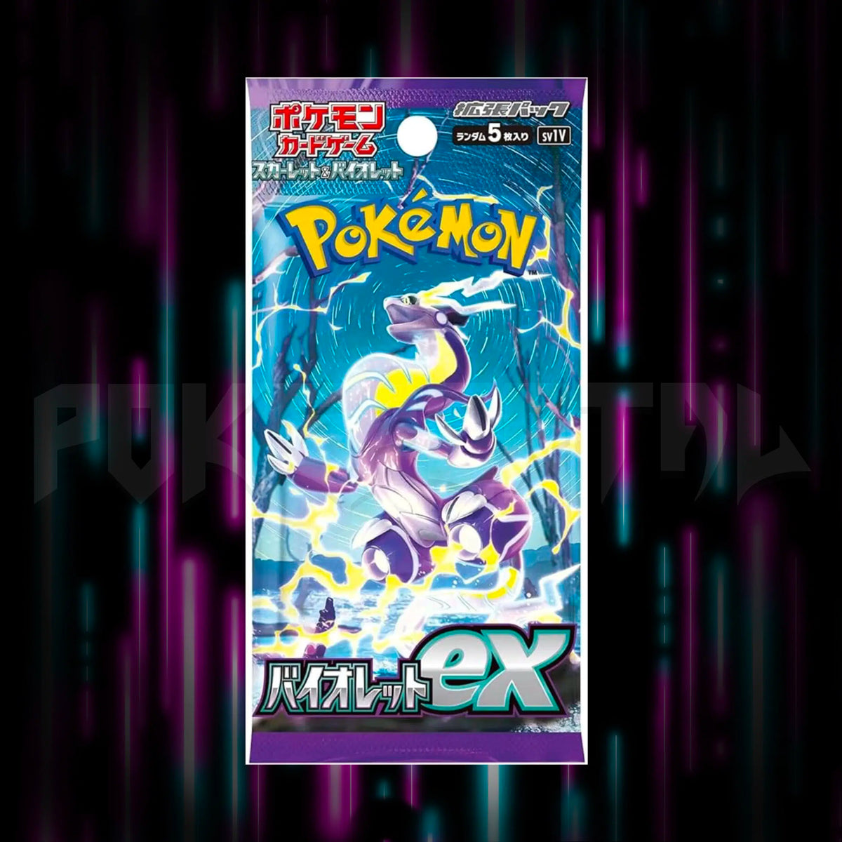 Pokemon, Scarlet & Violet, Violet EX, sv1V, Japanese Booster Pack, Portal TCG