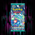Pokemon - Scarlet & Violet - Stellar Miracle - sv7 - Korean Booster Pack — Portal TCG