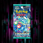 Pokemon, Scarlet & Violet, Stellar Miracle, sv7, Korean Booster Pack, Portal TCG