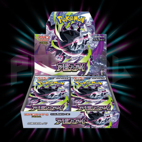 Abyss Eye Japanese Pokemon booster box, Mega Evolutions, Portal TCG