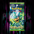 Pokemon, Scarlet & Violet, Mask of Change, sv6, Korean Booster Pack, Portal TCG