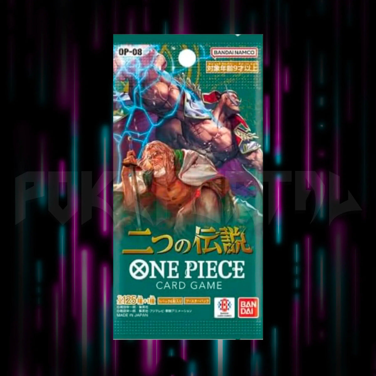 One Piece, Two Legends, OP08, Japanese Booster Pack, Portal TCG
