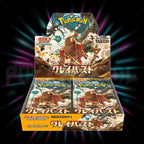 Pokemon, Scarlet & Violet, Clay Burst, sv2D, Japanese, Booster Box, Portal TCG