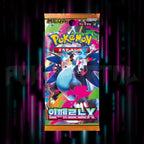 Pokemon, Mega Evolutions, Inferno X, m2, Korean Booster Pack, Portal TCG