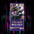 One Piece - Royal Bloodline - OP10 - Japanese Booster Pack — Portal TCG