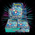 Pokemon, Scarlet & Violet, Stellar Miracle, sv7, Japanese Booster Box, Portal TCG