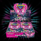 Pokemon, Scarlet & Violet, Night Wanderer, sv6a, Japanese Booster Box, Portal TCG