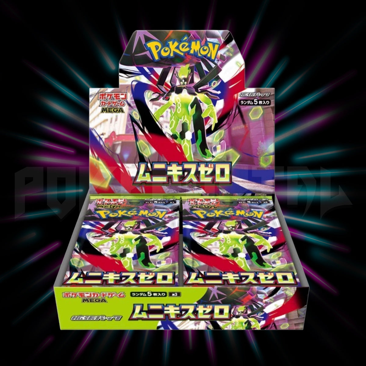 Nihil Zero Japanese Pokemon booster box, Mega Evolutions, Portal TCG