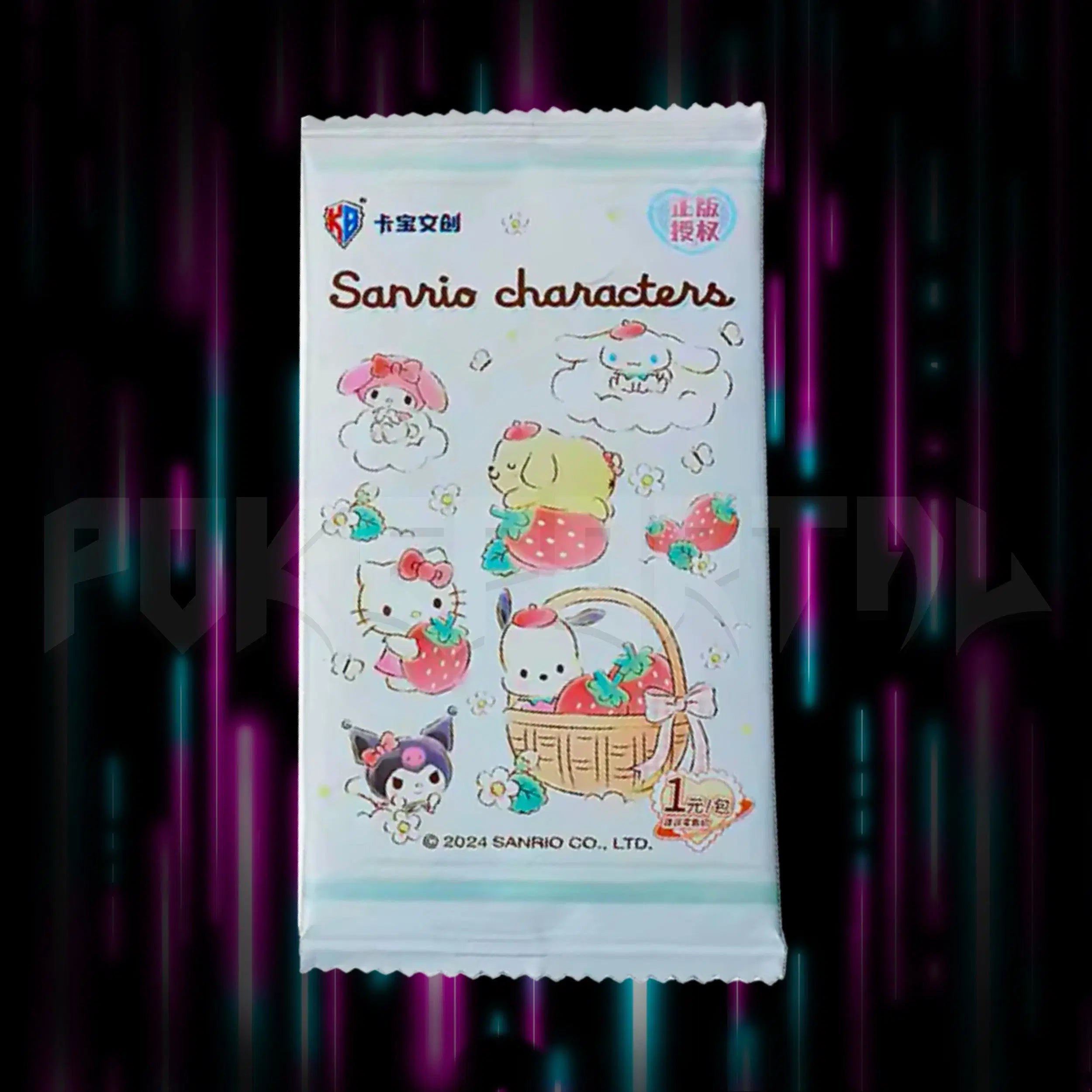 Sanrio - Sanrio Characters - Booster Pack — Portal TCG