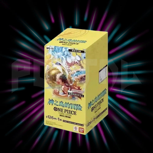 One Piece - Adventure on the Island of the Gods - OP15 - Japanese Booster Box — Portal TCG