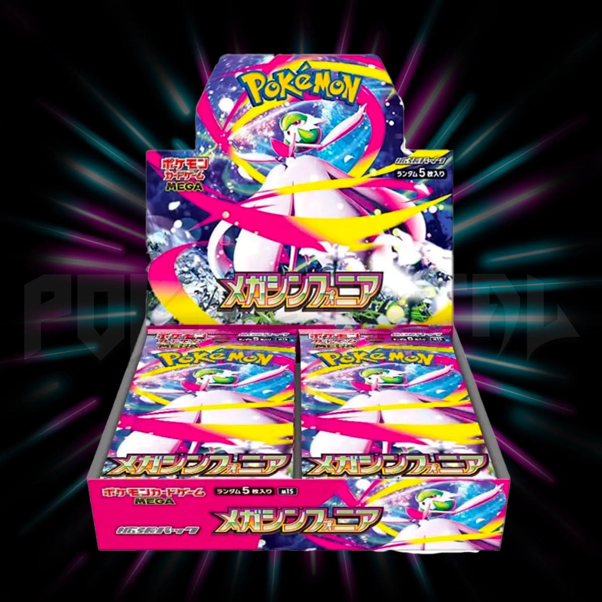 Mega Symphonia Japanese Pokemon booster box, Mega Evolutions, Portal TCG