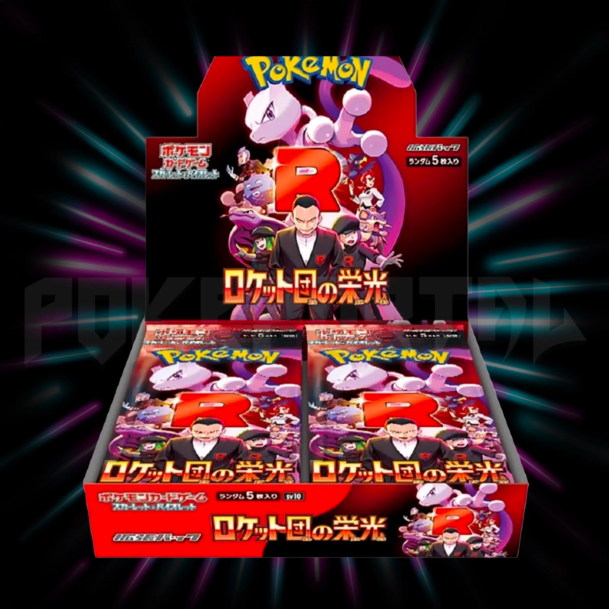 Pokemon - Scarlet & Violet - Glory of Team Rocket - sv10 - Japanese Booster Box — Portal TCG