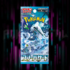 Pokemon, Scarlet & Violet, Snow Hazard, sv2P Japanese Booster Pack, Portal TCG
