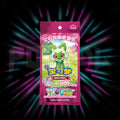 Pokemon — Gem Pack — Badge Set Pack — Simplified Chinese — Blind Bag — Portal TCG