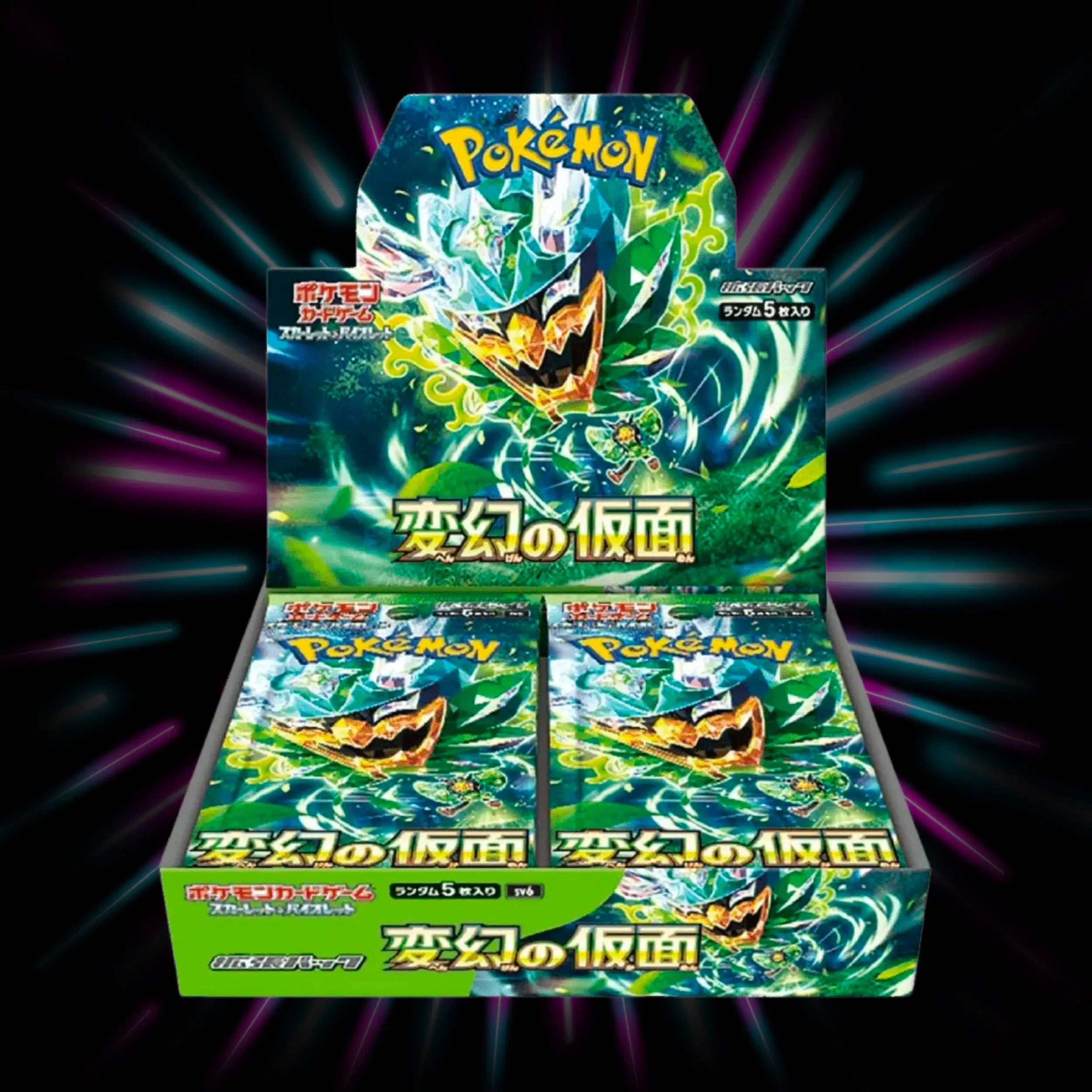 Pokemon - Scarlet & Violet - Mask of Change - sv6 - Japanese Booster Box