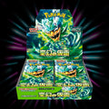 Pokemon - Scarlet & Violet - Mask of Change - sv6 - Japanese Booster Box — Portal TCG