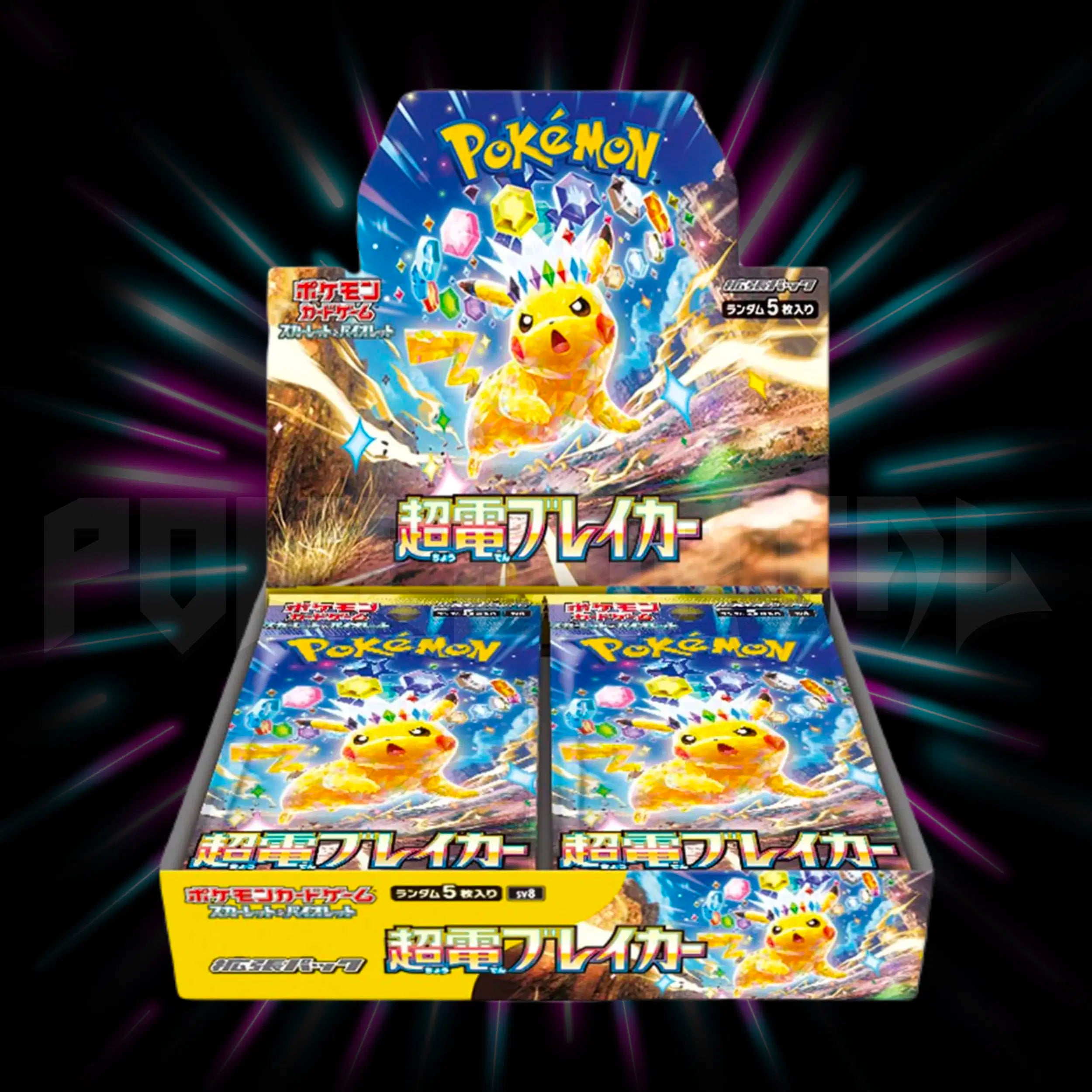 supercharged breaker booster box Pokemon Pack SV8 Japanese Scarlet & Violet | USA type Tera Pokmon ex Booster BOX Super Electric Breaker