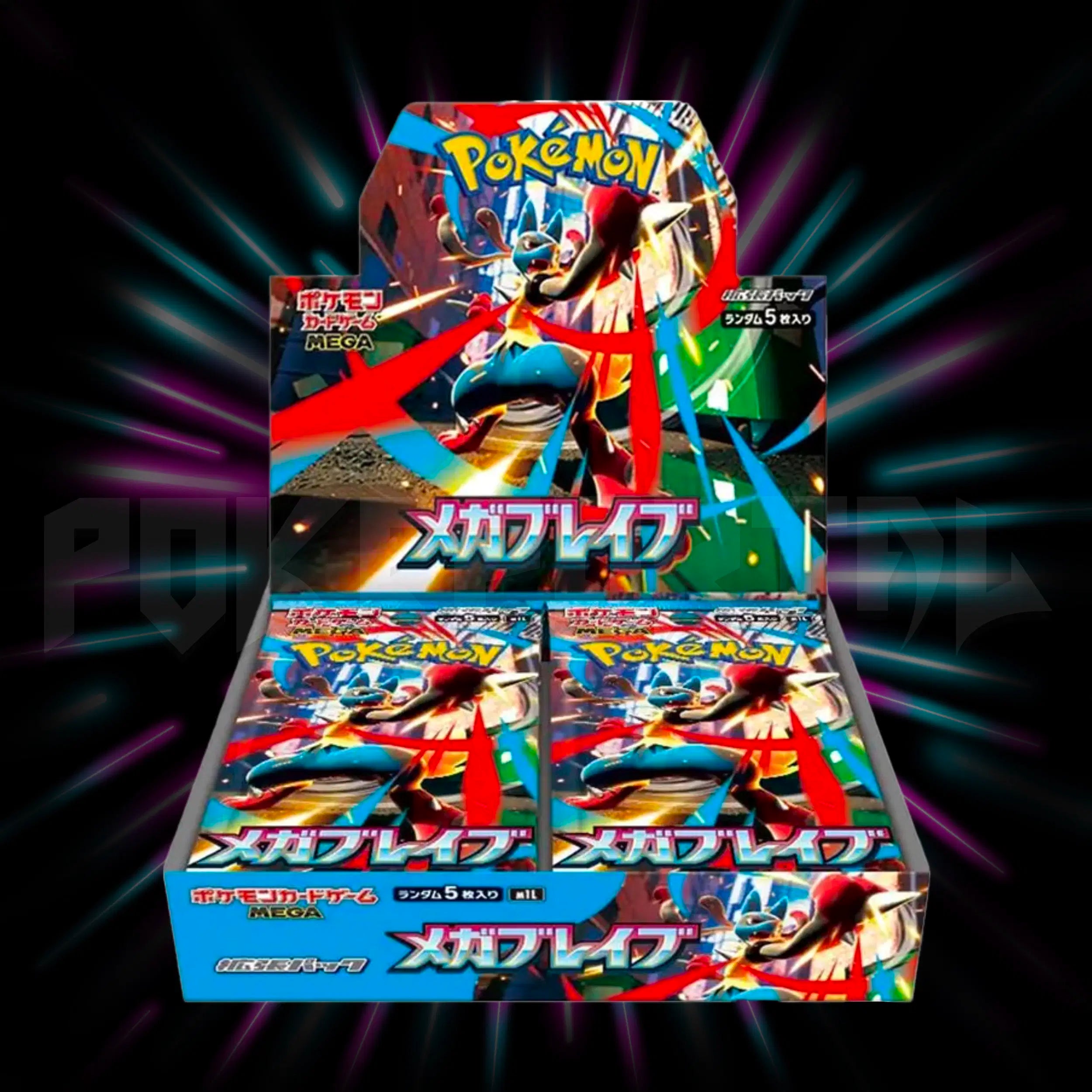 Pokemon - Mega Evolutions - Mega Brave - m1L - Japanese Booster Box (No Shrink) — Portal TCG