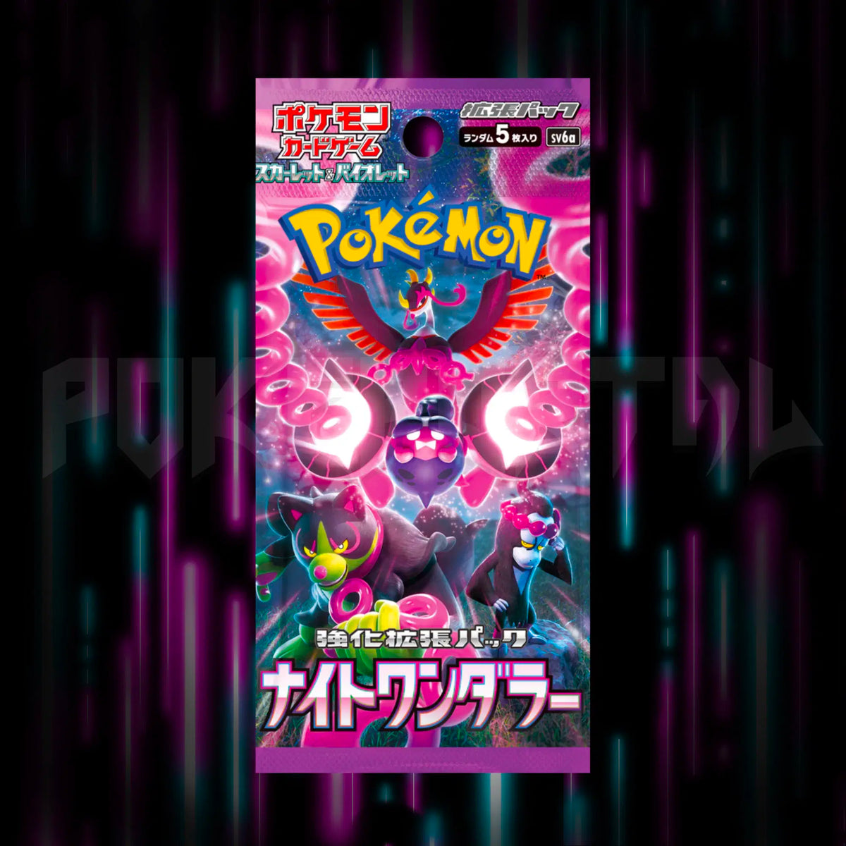 Pokemon, Scarlet & Violet, Night Wanderer, sv6a, Japanese Booster Pack, Portal TCG