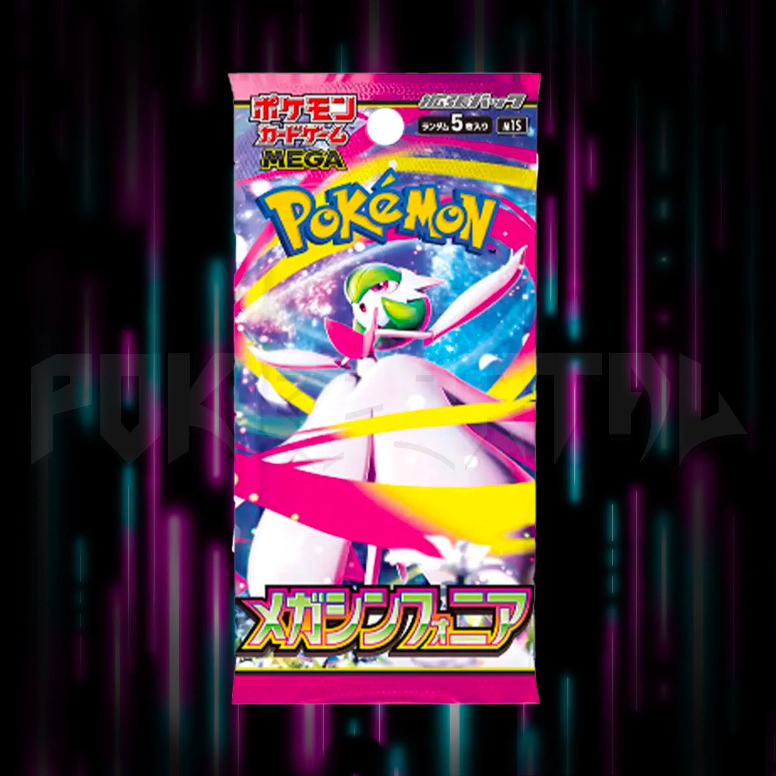 Pokemon - Mega Evolutions - Mega Symphonia - m1s - Japanese Booster Pack — Portal TCG