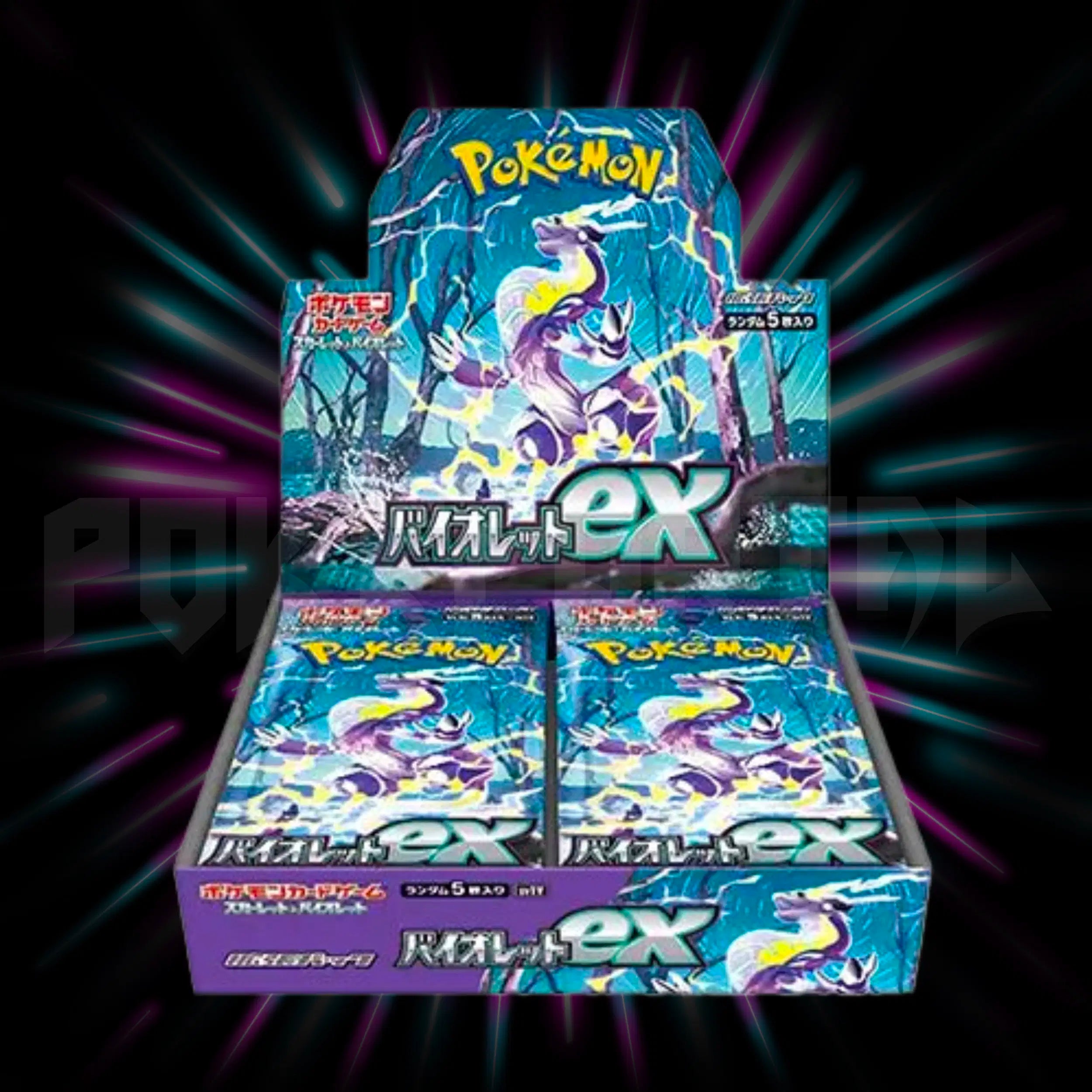 Pokemon - Scarlet & Violet - Violet EX - sv1V - Japanese Booster Box