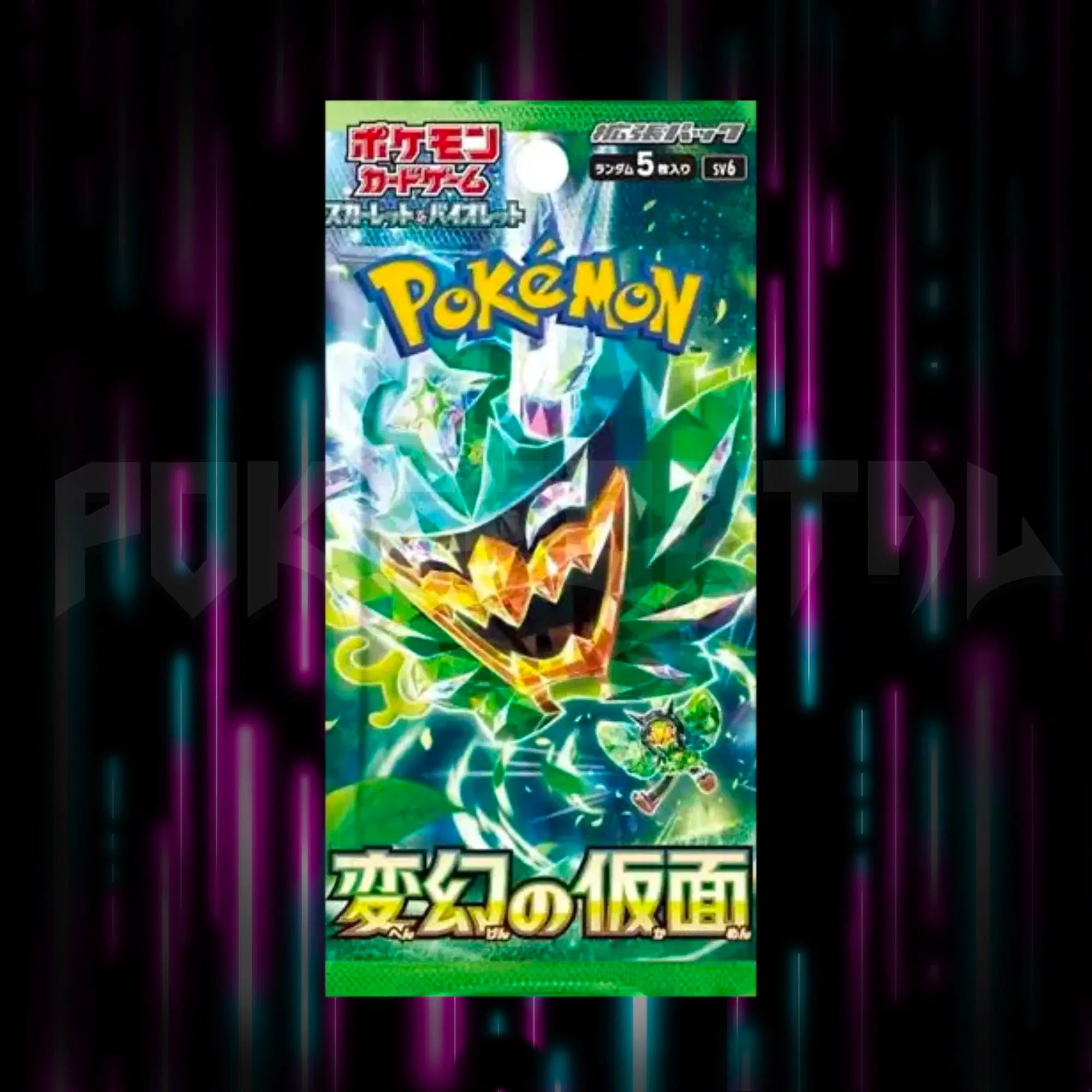 Pokemon - Scarlet & Violet - Mask of Change - sv6 - Japanese Booster Pack