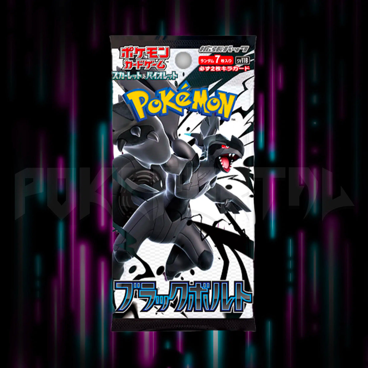 Pokemon, Scarlet & Violet, Black Bolt, sv11b, Japanese Booster Pack, Portal TCG