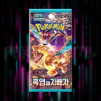 Pokemon, Scarlet & Violet, Ruler of the Black Flame, sv3 Korean Booster Pack, Portal TCG