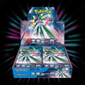 Pokemon - Scarlet & Violet - Future Flash - sv4M - Japanese Booster Box — Portal TCG