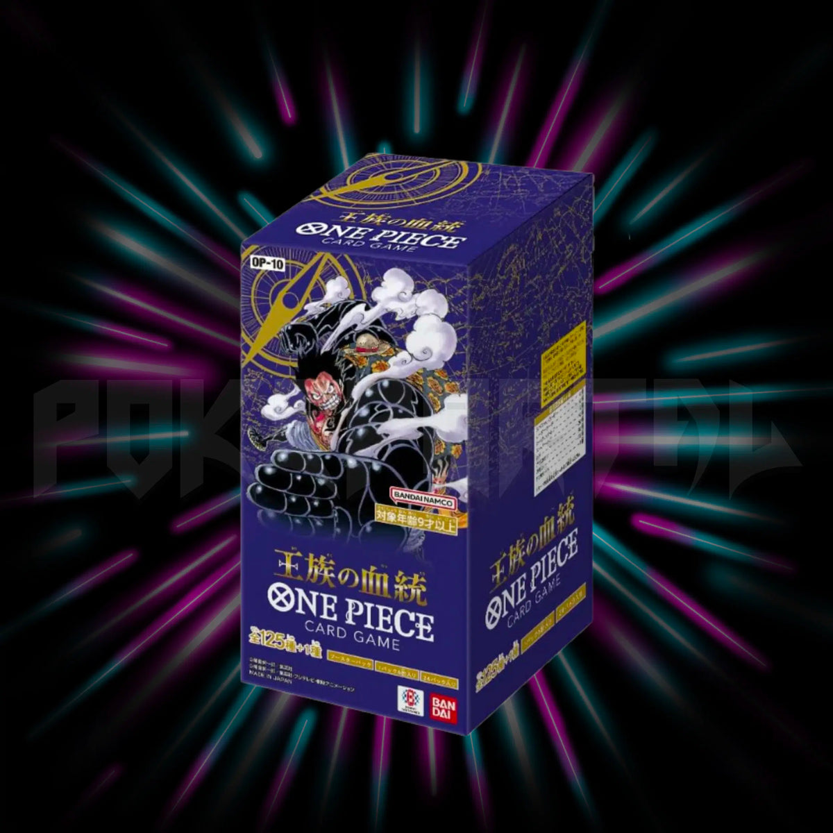 One Piece - Royal Bloodline - OP10 - Japanese Booster Box — Portal TCG