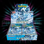 Pokemon, Scarlet & Violet, Snow Hazard, sv2p, Japanese Booster Box, Portal TCG