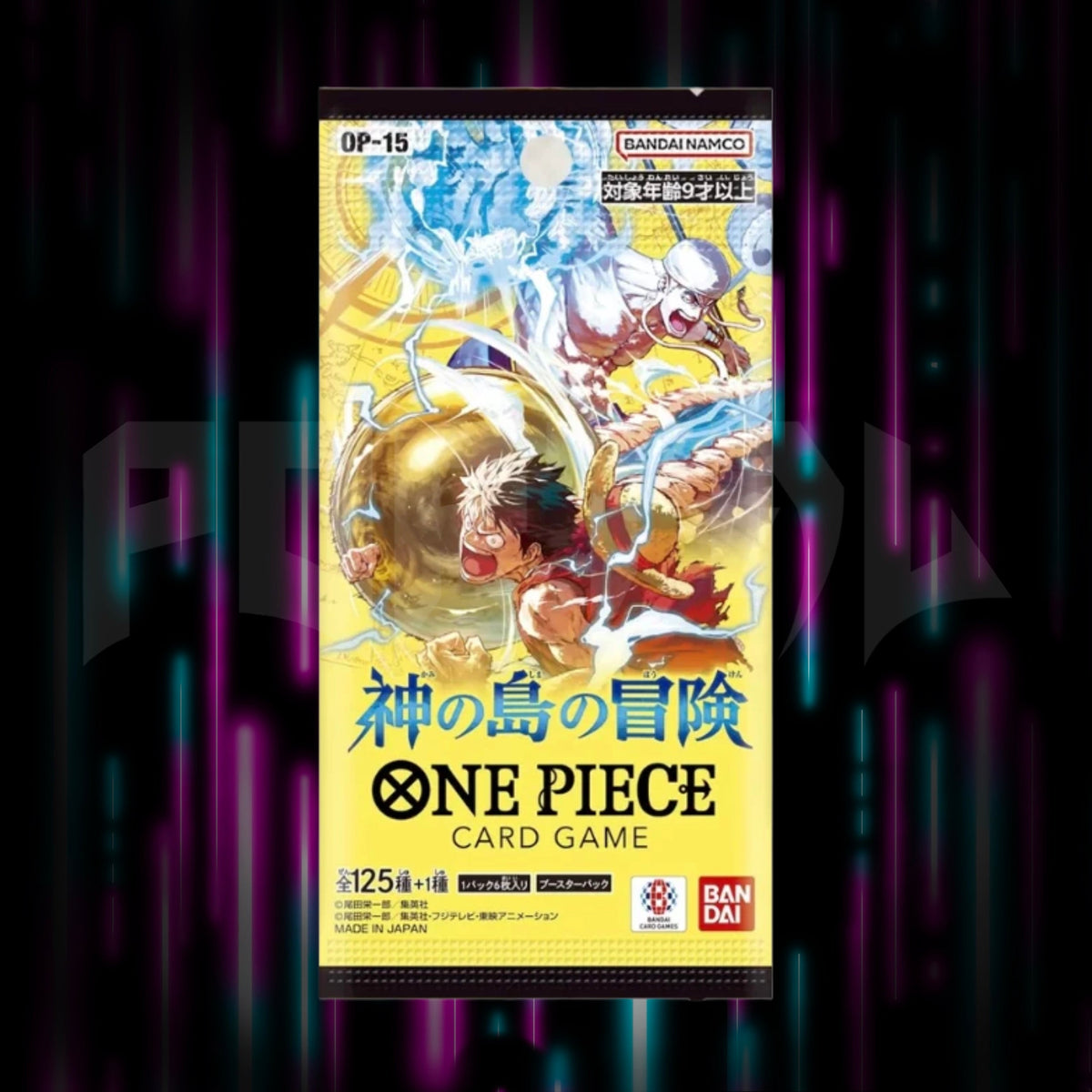 One Piece, Adventure on the Island of the Gods, OP15, Japanese Booster Pack, Portal TCG