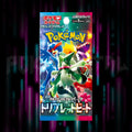Pokemon - Scarlet & Violet - Triple Beat - sv1a - Japanese Booster Pack — Portal TCG