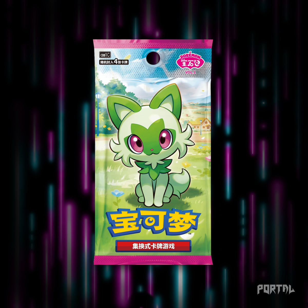 Gem Pack Vol 1 Simplified Chinese booster pack artwork, official image.