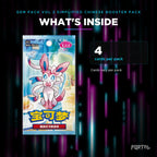 Pokemon Gem Pack Vol 2 Simplified Chinese booster pack, what's inside, Portal TCG