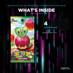 Pokemon Gem Pack Vol 6 Simplified Chinese booster pack, what's inside, Portal TCG