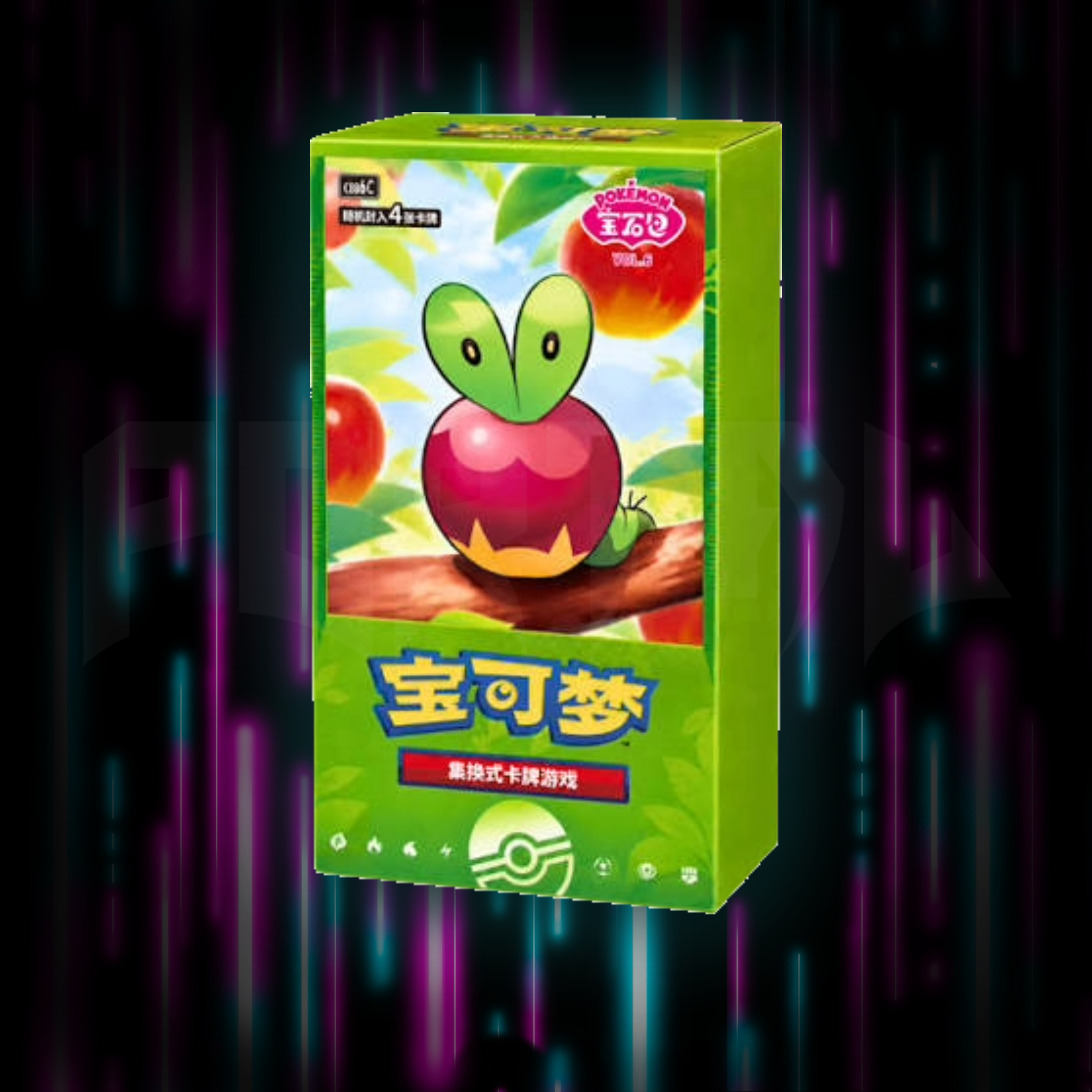 Gem Pack Vol 6 - Simplified Chinese Booster Pack - Pokemon - CBB6