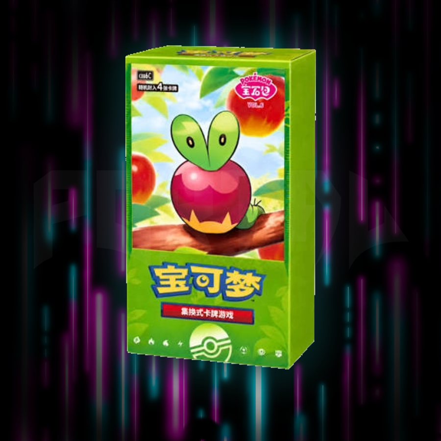 Gem Pack Vol 6 Simplified Chinese booster box by Portal TCG