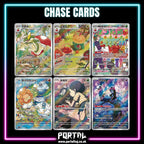 Pokemon Gem Pack Vol 6 Simplified Chinese Booster Pack, photo 4 of 5, Portal TCG