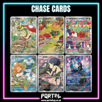 Pokemon Gem Pack Vol 6 Simplified Chinese Booster Pack, photo 4 of 5, Portal TCG