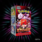 Pokemon Glory of Team Rocket Korean booster box, box front, Portal TCG