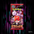 Pokemon Glory of Team Rocket Korean booster pack, pack front, Portal TCG