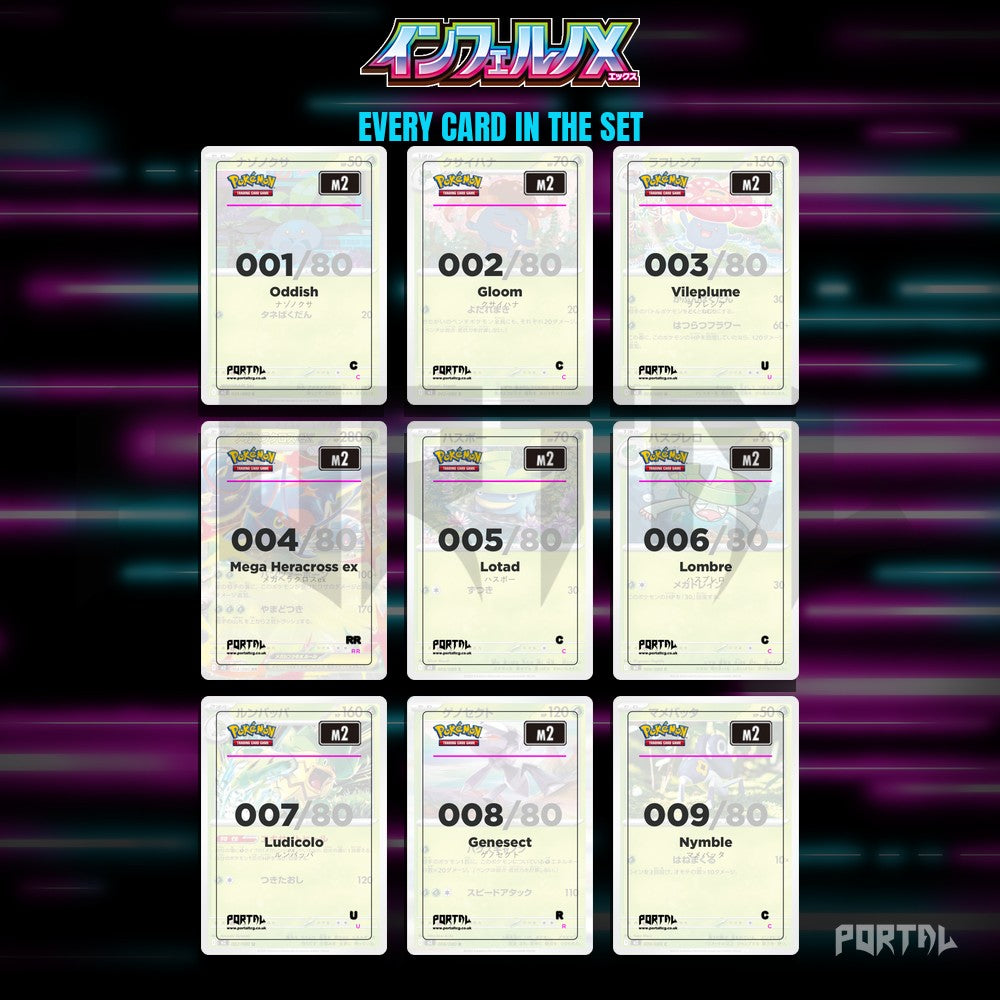 Inferno X placeholder cards laid out in a nine pocket binder page