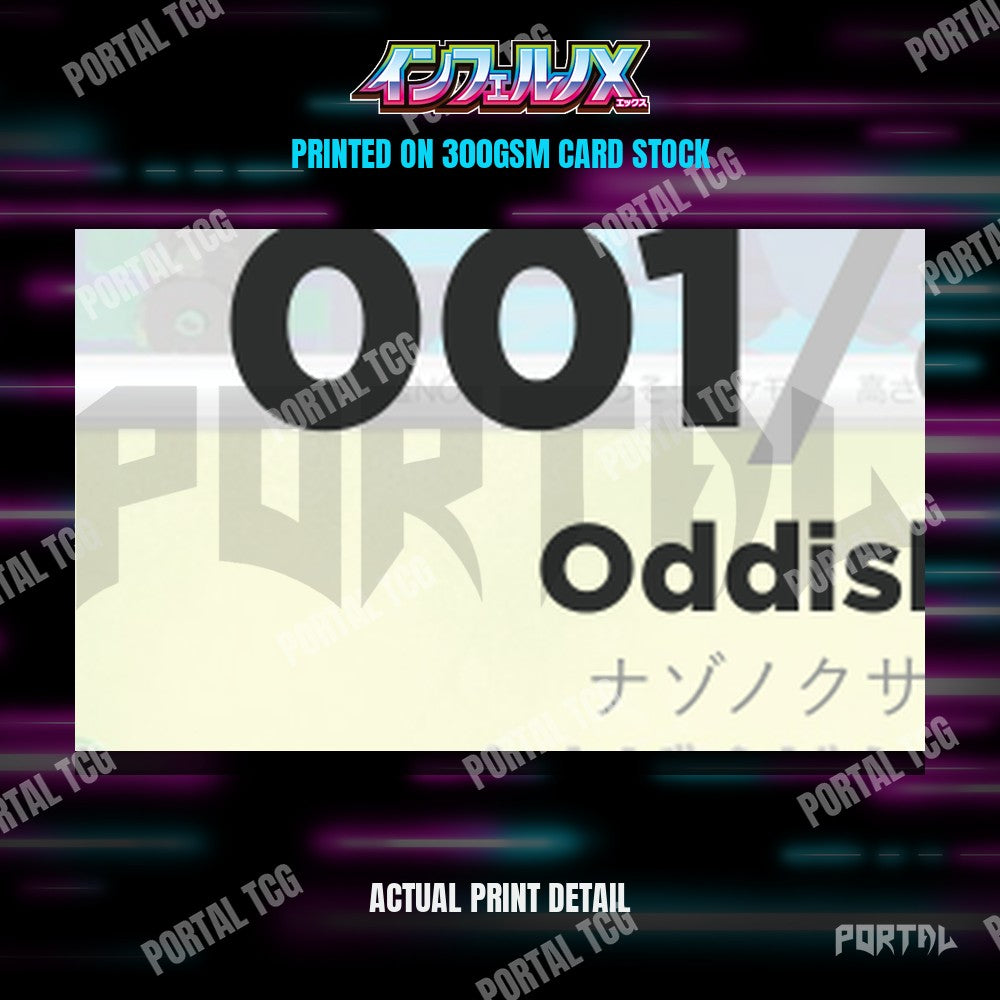 Close up of the print quality on a Inferno X placeholder card