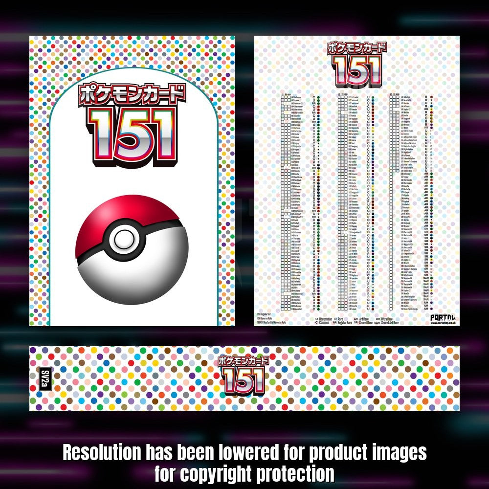 Pokemon 151 Japanese master set checklist kit, full kit with cover, spine and checklist, Portal TCG