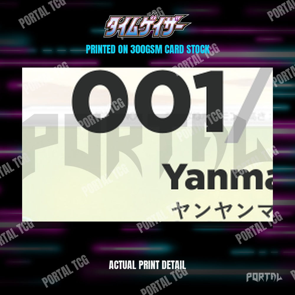Close up of the print quality on a Time Gazer placeholder card